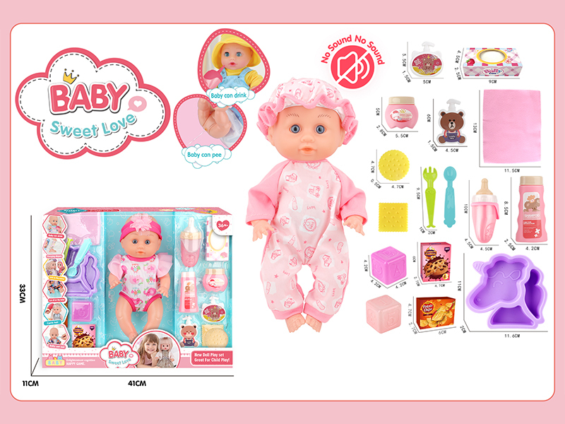 12 Inche Fixed Eyes Doll Set 16PCS