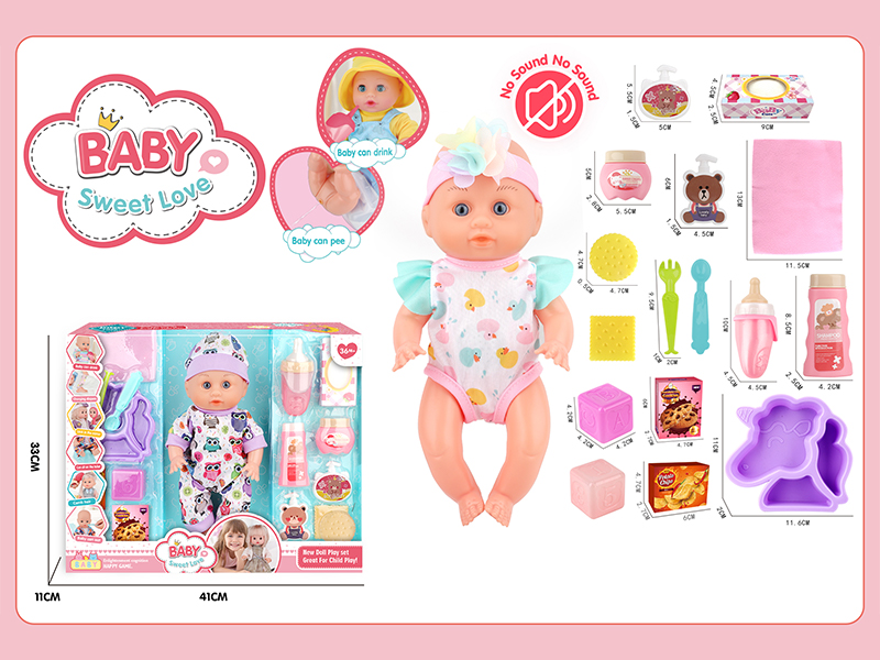 12 Inche Fixed Eyes Doll Set 16PCS