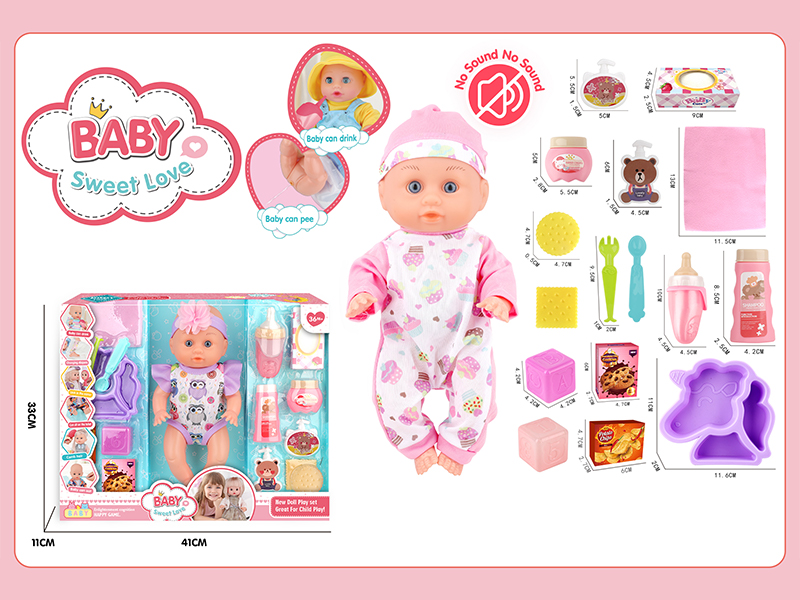 12 Inche Fixed Eyes Doll Set 16PCS