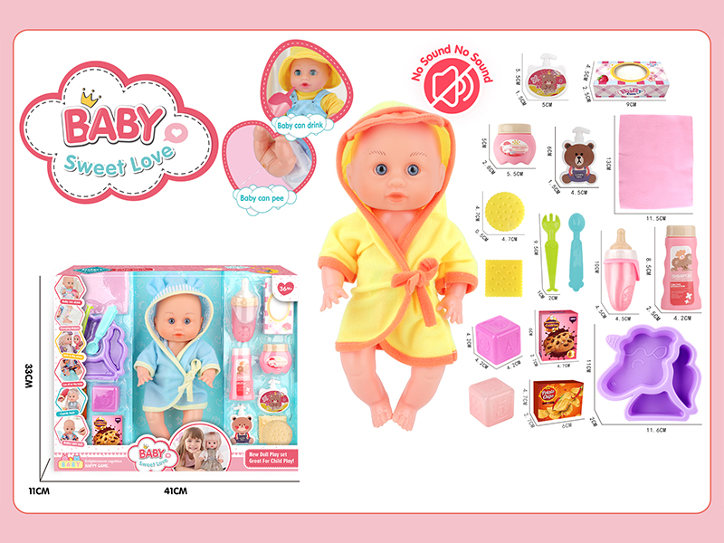 12 Inche Fixed Eyes Doll Set 16PCS