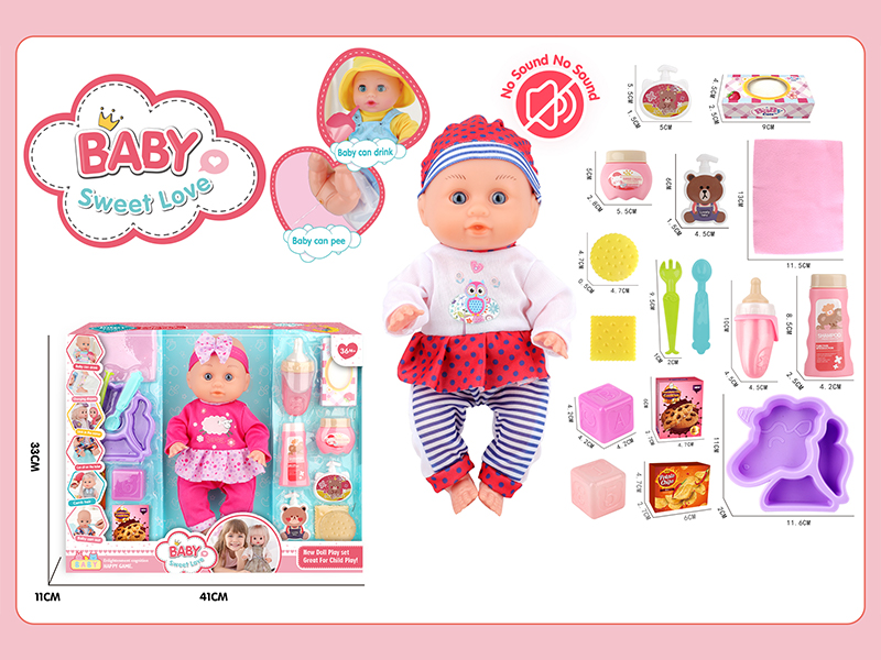 12 Inche Fixed Eyes Doll Set 16PCS