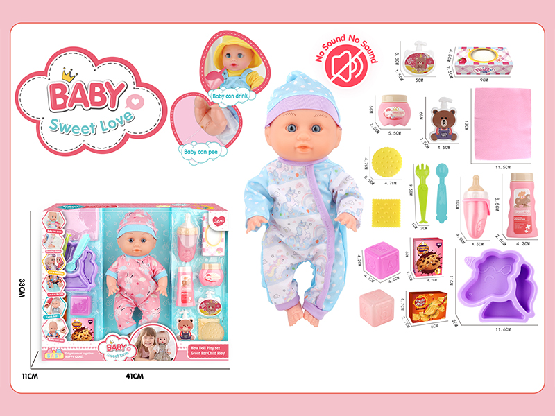 12 Inche Fixed Eyes Doll Set 16PCS