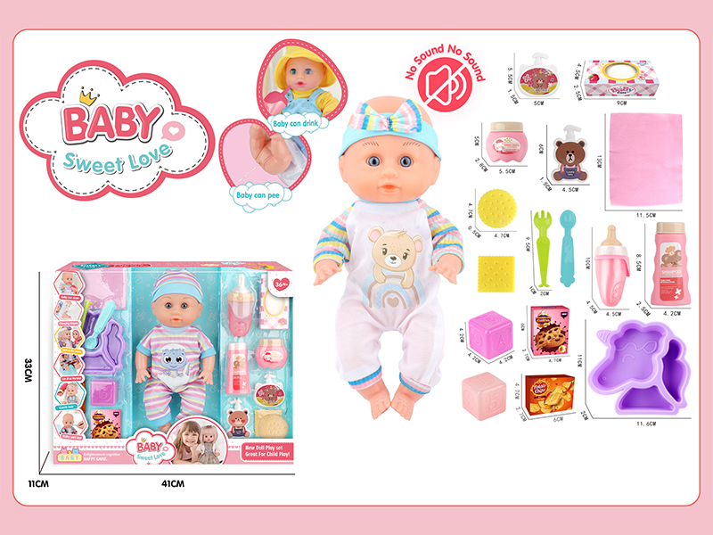 12 Inche Fixed Eyes Doll Set 16PCS