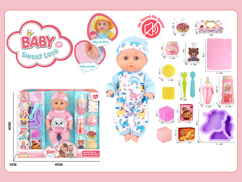 12 Inche Fixed Eyes Doll Set 16PCS