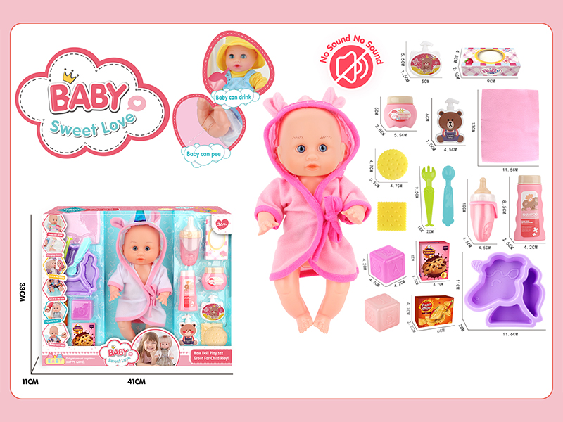 12 Inche Fixed Eyes Doll Set 16PCS