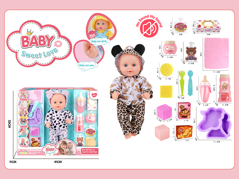 12 Inche Fixed Eyes Doll Set 16PCS