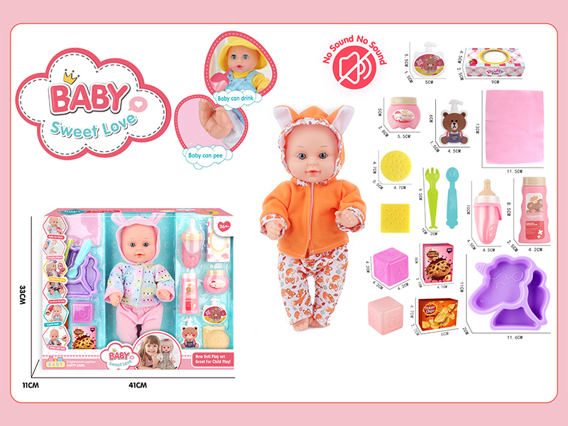 12 Inche Fixed Eyes Doll Set 16PCS