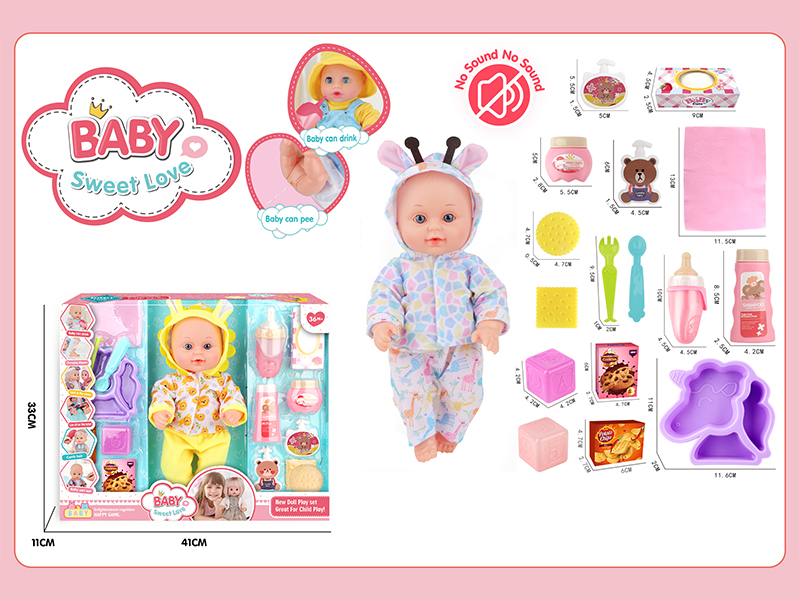 12 Inche Fixed Eyes Doll Set 16PCS