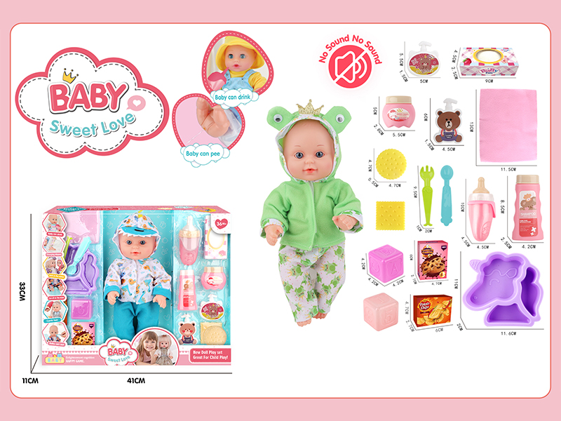 12 Inche Fixed Eyes Doll Set 16PCS