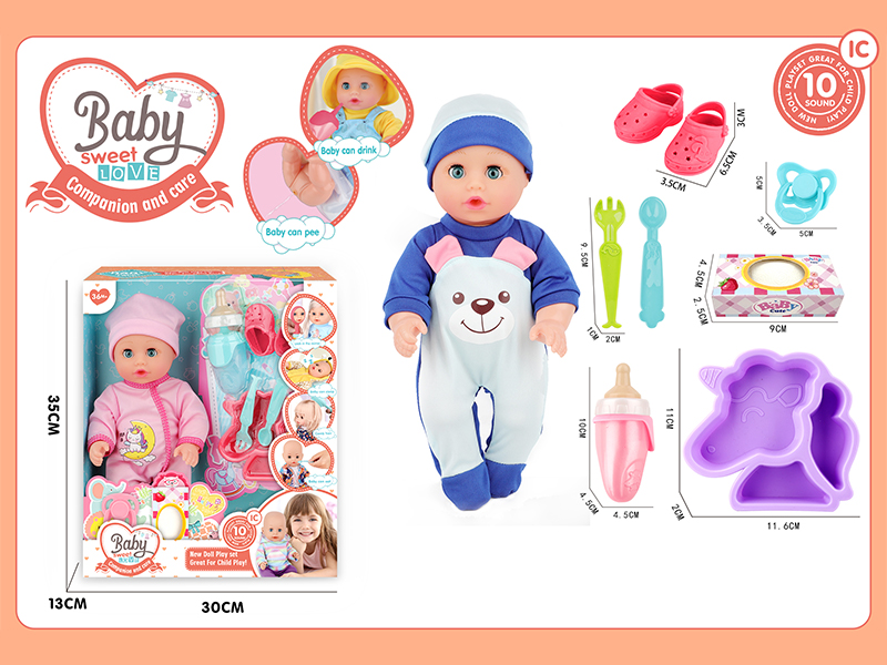 13 Inche Live Eyed IC Doll