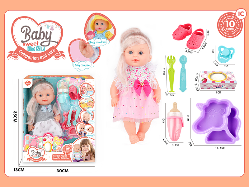 13 Inche Fixed Eyes Golden Haired IC Doll