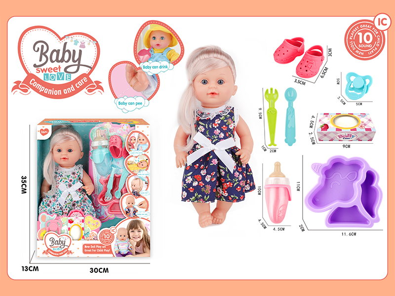 13 Inche Fixed Eyes Golden Haired IC Doll