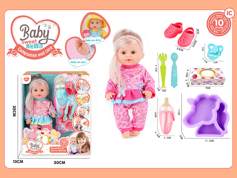 13 Inche Fixed Eyes Golden Haired IC Doll