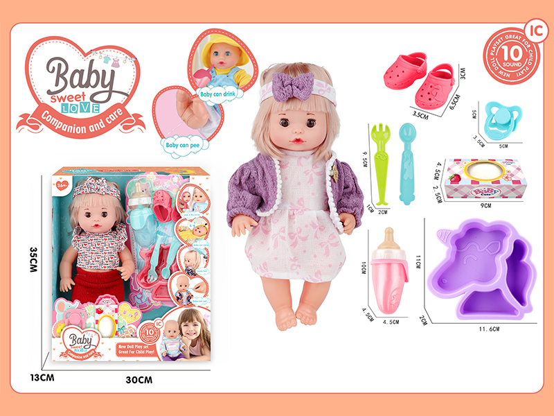 13 Inche Live Eyed Golden Haired IC Doll