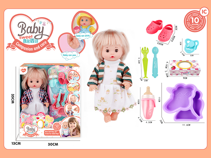 13 Inche Live Eyed Golden Haired IC Doll