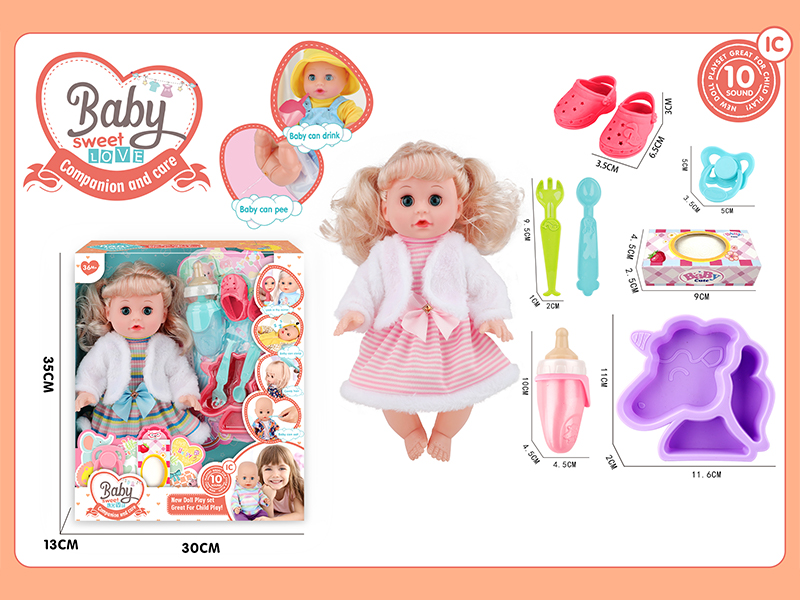 14 Inche Live Eyed Golden Haired IC Doll