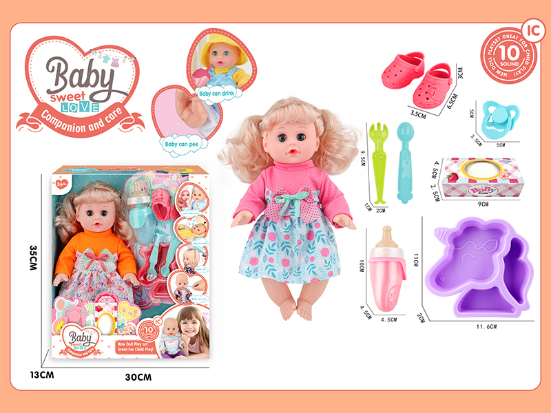 14 Inche Live Eyed Golden Haired IC Doll