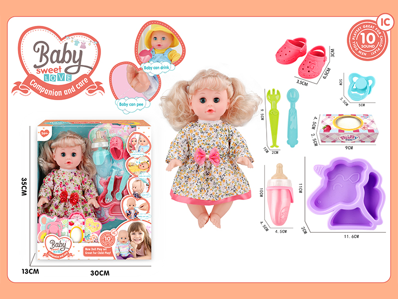 14 Inche Live Eyed Golden Haired IC Doll