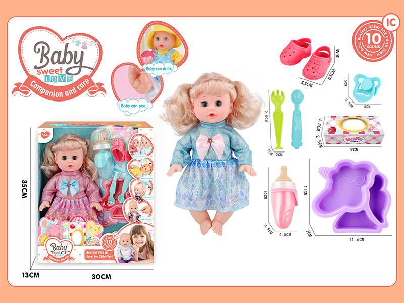 14 Inche Live Eyed Golden Haired IC Doll