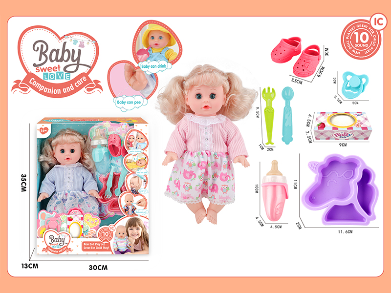 14 Inche Live Eyed Golden Haired IC Doll