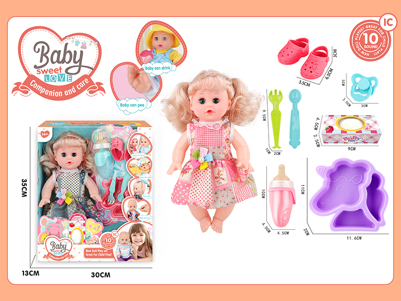 14 Inche Live Eyed Golden Haired IC Doll