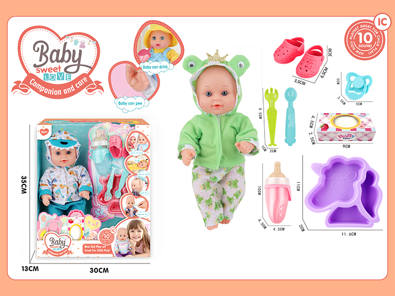 12 Inche Fixed Eyes IC Doll Set