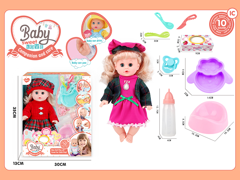 14 Inche Live Eyed Golden Haired IC Doll