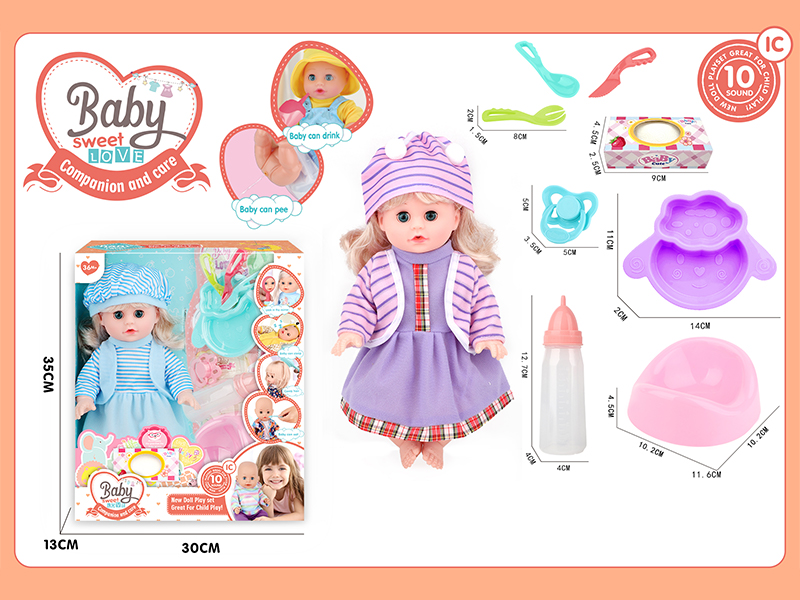 14 Inche Live Eyed Golden Haired IC Doll