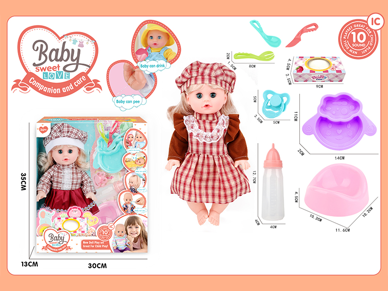 14 Inche Live Eyed Golden Haired IC Doll