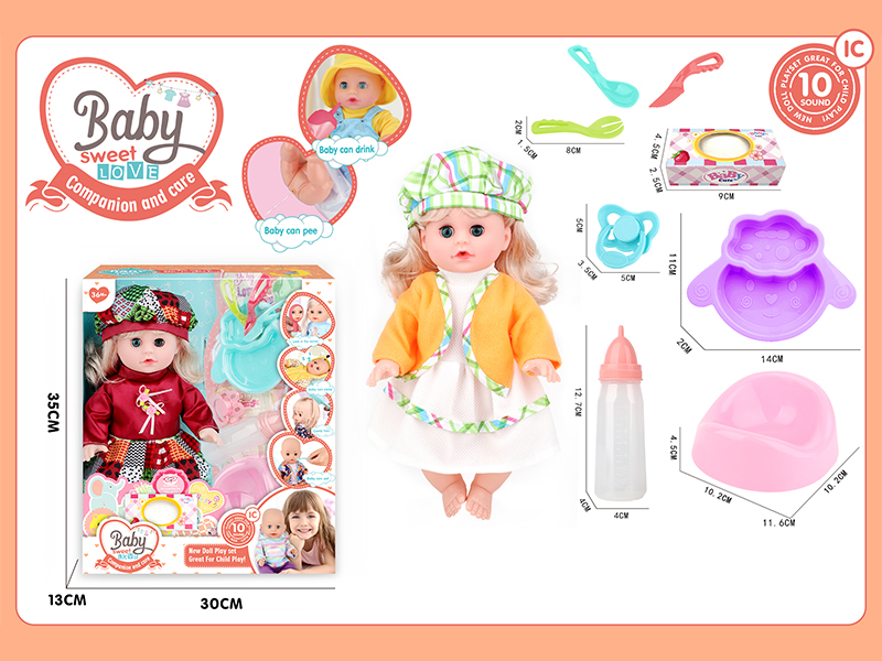 14 Inche Live Eyed Golden Haired IC Doll