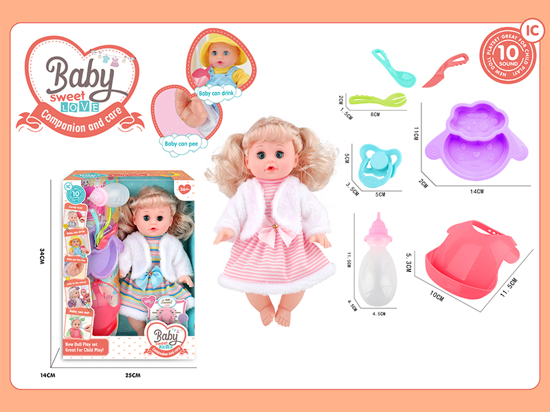 14 Inche Live Eyed Golden Haired IC Doll