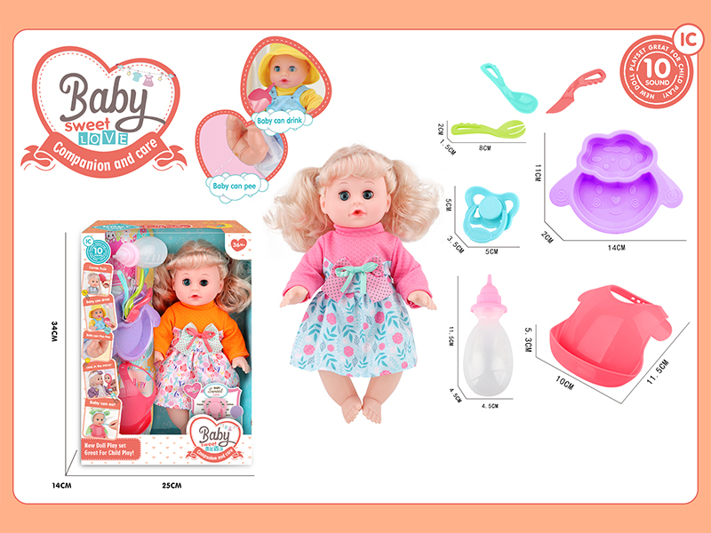 14 Inche Live Eyed Golden Haired IC Doll