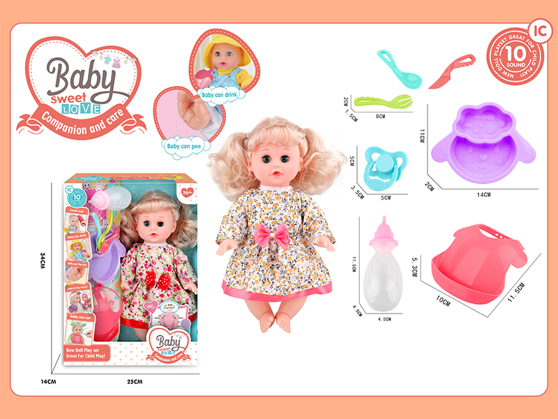 14 Inche Live Eyed Golden Haired IC Doll