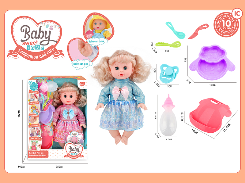 14 Inche Live Eyed Golden Haired IC Doll