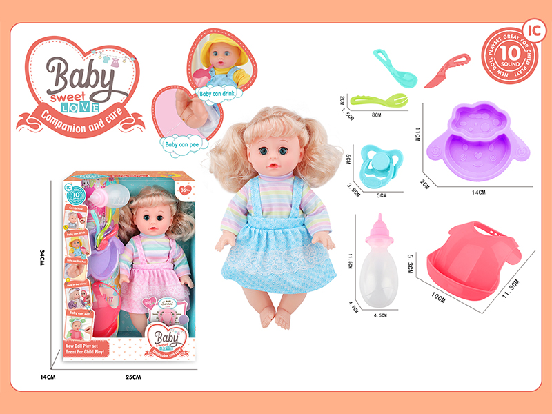 14 Inche Live Eyed Golden Haired IC Doll