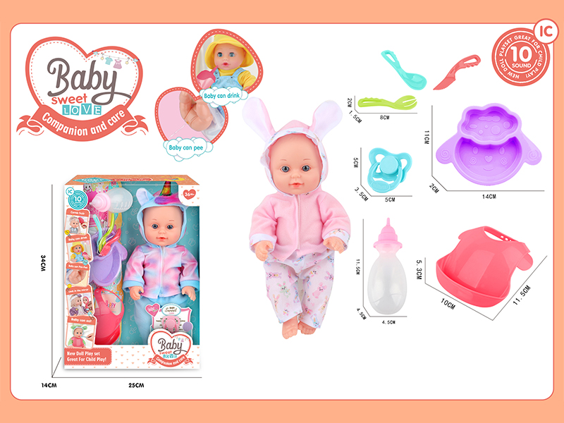 14 Inche Live Eyed Golden Haired IC Doll