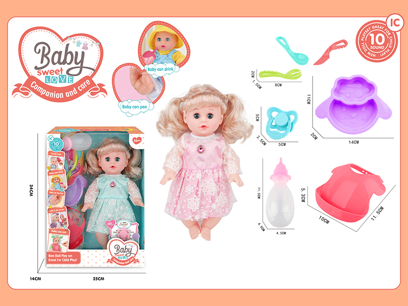 14 Inche Live Eyed Golden Haired IC Doll