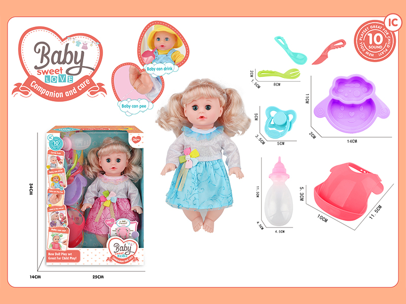 14 Inche Live Eyed Golden Haired IC Doll