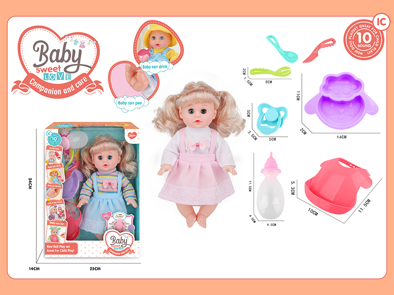 14 Inche Live Eyed Golden Haired IC Doll