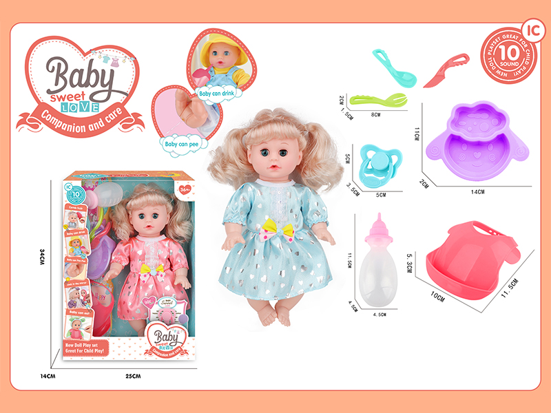 14 Inche Live Eyed Golden Haired IC Doll