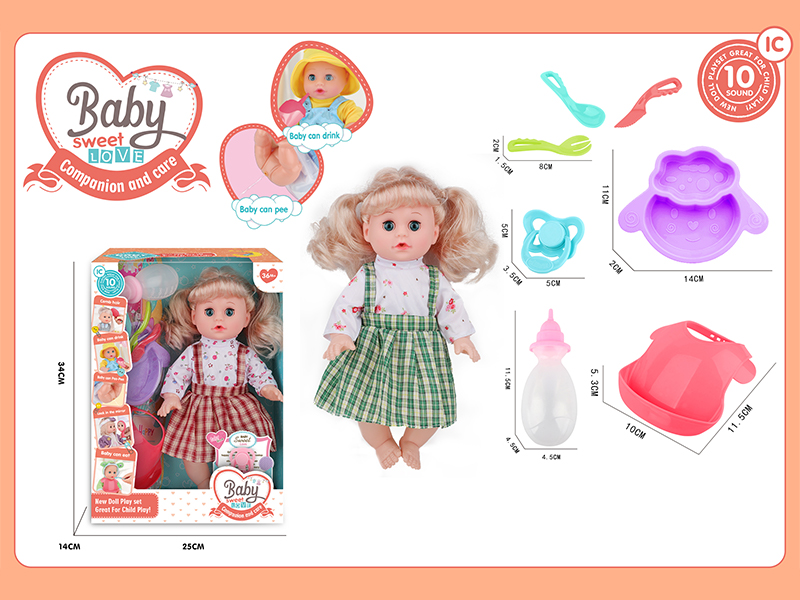 14 Inche Live Eyed Golden Haired IC Doll