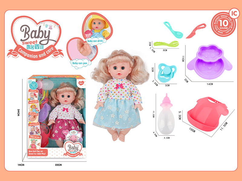 14 Inche Live Eyed Golden Haired IC Doll