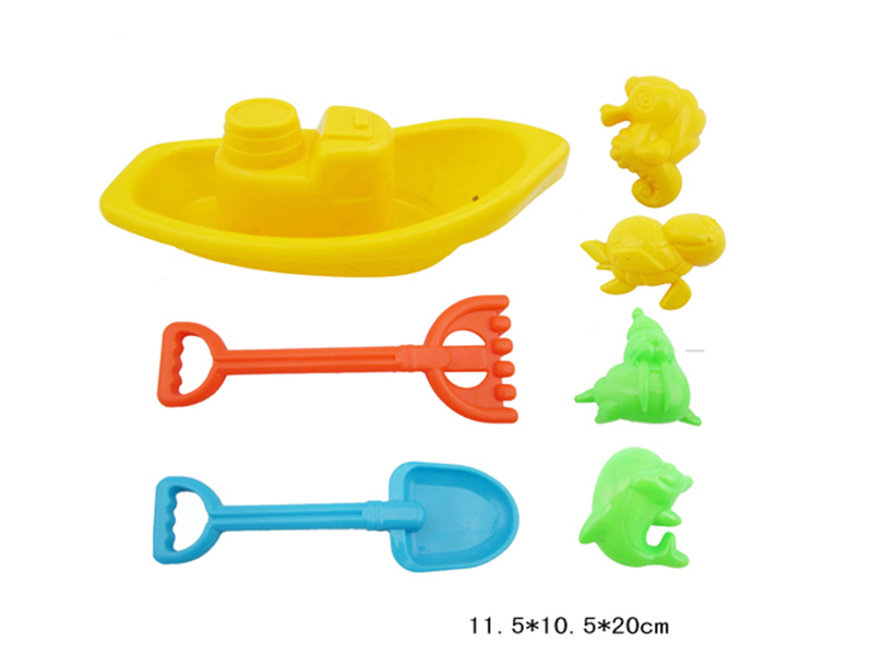 7pcs Beach Toys Boat Set