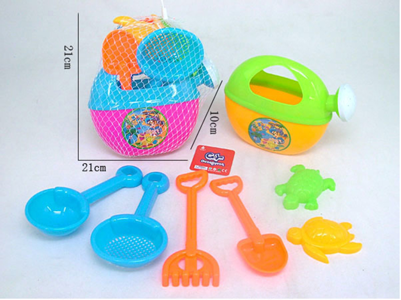 7pcs Beach Toys Watering Can Set