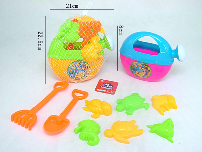 9pcs Beach Toys Watering Can Set