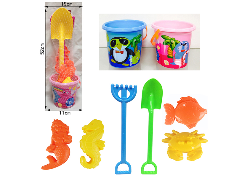 7pcs Sand Bucket Set