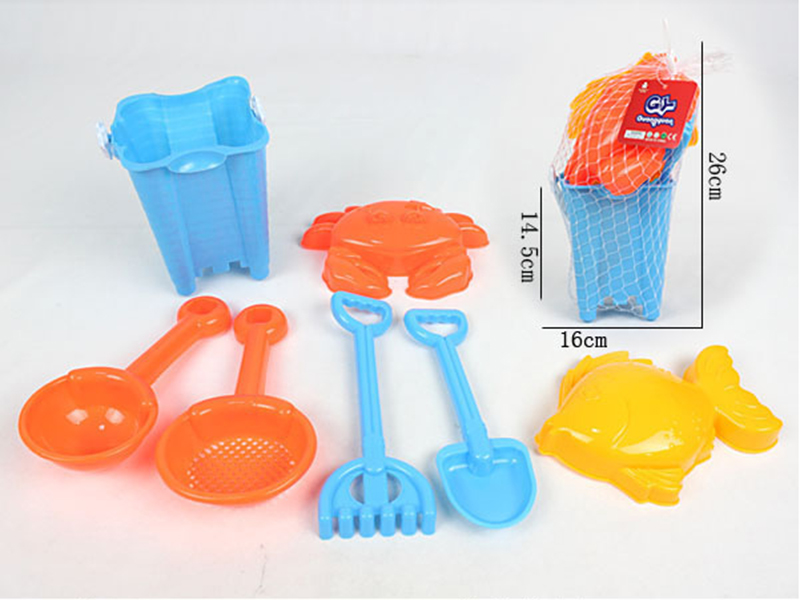 7pcs Sand Bucket Set