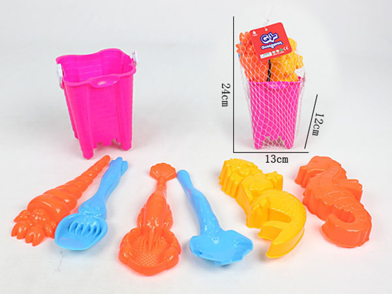 7pcs Sand Bucket Set