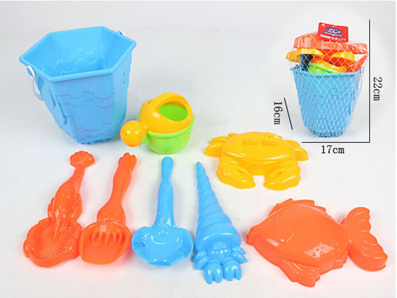 8pcs Sand Bucket Set