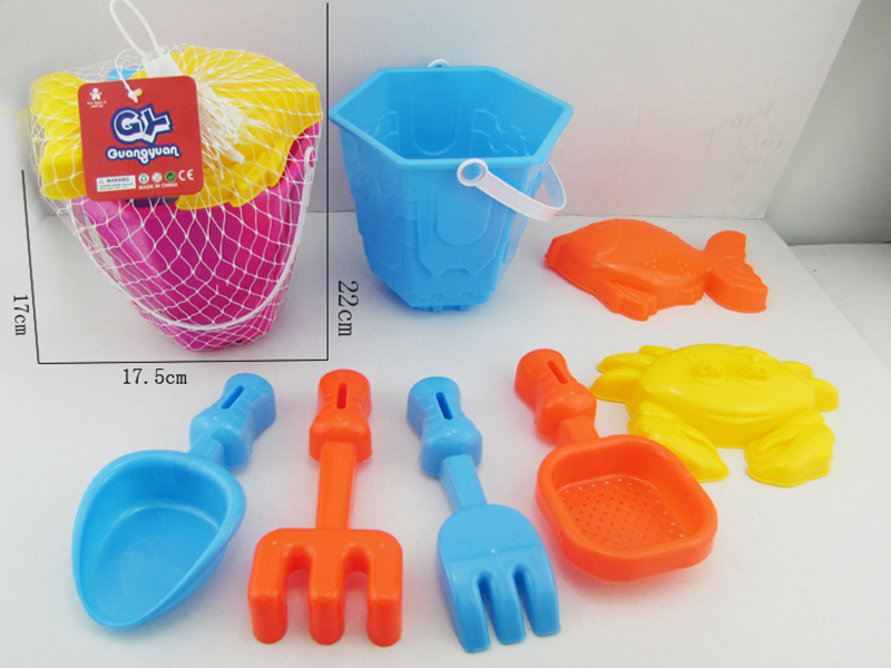 7pcs Sand Bucket Set